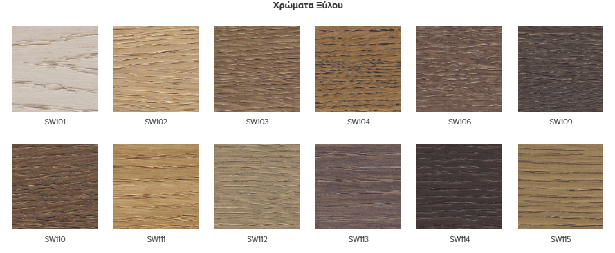 epipla-eisodou-unico-oikos-terzis1.png