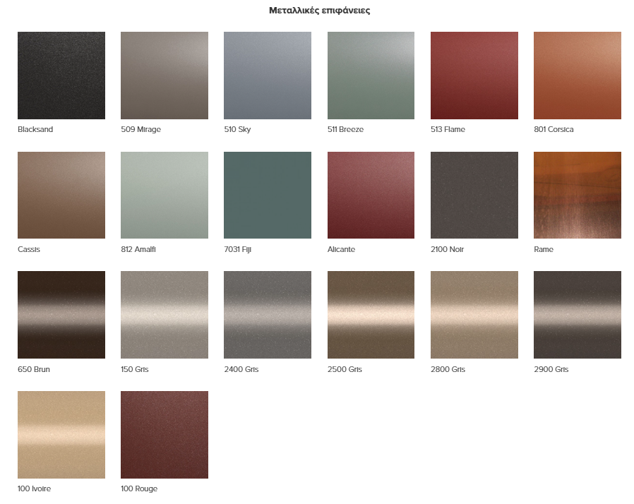unico-colour-pallete-mpoufedes-4.png